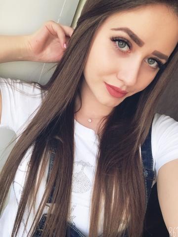Борислава